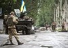 Украинские военные взяли под контроль часть Луганска