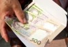 МВД Крыма расследует уничтожение банкирами 48 млн гривен