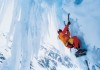Альпинисты со всего мира приезжают в Кыргызстан, потому что знают, что в случае ЧС их спасут – Ассоциация туроператоров