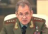 МВД Украины возбудило дело в отношении Шойгу