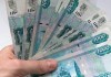 Правительство России обсуждает повышение НДС на 20%