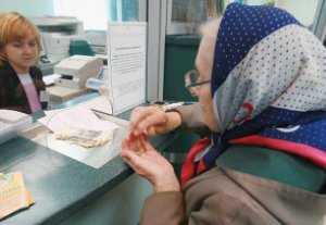 Чтобы восстановить похищенные пенсии, «Кыргызпочтасы» урезала зарплату своим сотрудникам