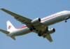 Алжирский самолет McDonnell 83 пропал с радаров