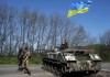 Тимошенко призвала ввести военное положение на юго-востоке Украины