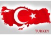 Эрдоган: Турция продолжит путь в Евросоюз