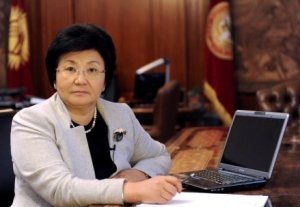 Роза Отунбаева принимает участие в саммите  Совета сотрудничества тюркоязычных стран
