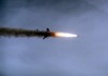 Две неразорвавшиеся ракеты нашли пограничники в Баткенской области