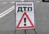 На трассе Бишкек-Ош водитель сбил двух девушек