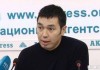 Правозащитника Нурбека Токтакунова избили в центре Бишкека