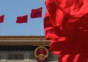 В Китае за попытку разжечь джихад 4 человека получили срок