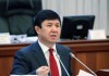 Америка могла бы инвестировать в Кыргызстан и более активно, считает Темир Сариев