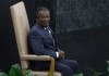 Президент Замбии госпитализирован в Нью-Йорке