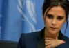 Виктория Бекхэм назначена послом доброй воли ООН по борьбе со СПИДом