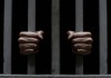 Неудавшийся бомбист приговорен в США к 30 годам тюрьмы