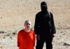 Исламские боевики опубликовали новое видео с казнью британского заложника