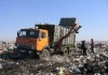 Новостройки Бишкека задолжали за вывоз мусора около 5 млн сомов