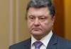 Порошенко не подтвердил участие в саммите СНГ