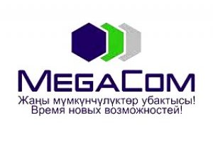 MegaCom: «Перебои со связью вызваны техническими неполадками»