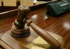 Правительство обжаловало решение суда об отмене постановления по тарифной политике