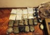 Главный редактор кыргызстанской газеты оказался лидером наркогруппировки