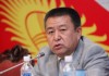Лидер СДПК призывает одобрить кандидатуру Кубанычбека Турдубаева, если парламент доверяет премьер-министру