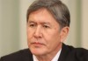 Атамбаев поручил генпрокурору расследование конфликтной ситуации с участием брата депутата Кадыралиевой