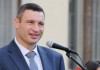 Кличко не намерен менять кресло мэра Киева на мандат в Раде