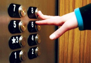 Жители микрорайона «Учкун» после 15 лет смогут пользоваться лифтами
