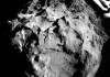«Филы» совершил посадку на комету Чурюмова-Герасименко