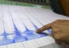 Жертв и разрушений после землетрясения нет – МЧС