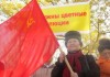 В Бишкеке проходит акция против приезда Джорджа Сороса в Кыргызстан