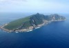 Три патрульных судна КНР вошли в зону спорных островов Сенкаку в Восточно-Китайском море