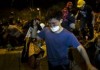 Гонконг: 40 арестованных в результате беспорядков
