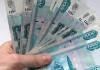 Центробанк РФ снова вынужден поддерживать рубль