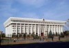 На голосовании за пакет законов по вступлению Кыргызстана в Таможенный союз в Жогорку Кенеше не было и половины депутатов