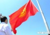 2014 год – год творческих прорывов Кыргызстана