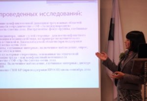Аналитик: Кыргызстан разделяют межэтнические, межрегиональные и межрелигиозные стереотипы