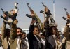 В Йемене шиитские повстанцы захватили президентский дворец