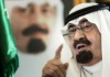 В Саудовской Аравии умер король