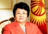 Роза Отунбаев снова в игре?