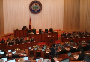 Депутаты предложили новые требования при отборе на должность главы ГКНБ
