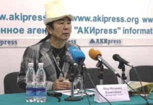 Энтузиаст предлагает признать Кыргызстан истоком всего человечества