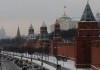 Россия подала в суд на Украину по долгу в три миллиарда долларов