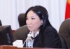 Депутаты, инициировав законопроект о поправках в Конституцию, не отклонились от нормы – Чолпон Султанбекова