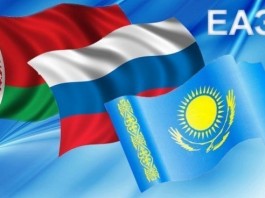 Каким должно быть Евразийское сознание?