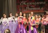Юные танцовщицы из Кыргызстана блеснули на турнире в Алматы