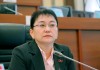 Айнуру Алтыбаева предлагает увеличить количество женщин в парламенте