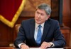 Алмазбек Атамбаев выделил 500 тыс. сомов для пострадавших от взрыва газовоза