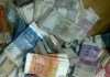 Размер ограничения на денежные переводы из России в Кыргызстан увеличен до 150 тыс. рублей