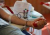 В Кыргызстане на тысячу человек приходится всего шесть доноров крови